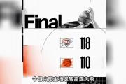 开云体育登录-包含佛罗伦萨逆风翻盘，逆转战胜对手的词条