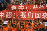 开云体育在线-队员们为荣誉而战，力争一场胜利