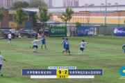 开云体育-包含青海飞豹门将神勇扑救，助球队保持不败纪录！的词条