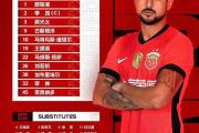 开云下载-上海申花在本赛季连胜之谜：能否延续出色表现？的简单介绍