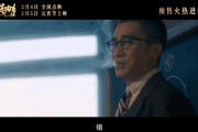 开云APP-心机对决掀起热议，谁将获胜？的简单介绍