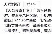 开云体育app-一雌一雄，斗智斗勇，英姿飒爽