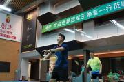 开云官网-欧洲国家队比赛座谈会举办成功
