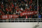 开云体育下载-关于中国足球职业赛事全面展开，球队全力以赴谋求胜利的信息