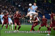 开云体育平台APP-关于斯洛文尼亚以四球大胜奥地利参加欧预赛的信息
