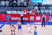 开云体育下载-北京队主场战胜了山西汾酒队
