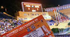 开云APP-大连一方同重庆斯威大战，角逐悬念重重的简单介绍