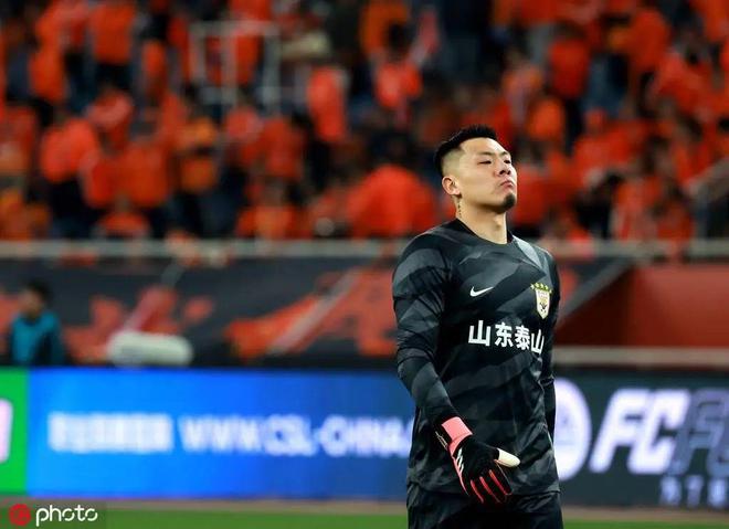 关于山东鲁能客场-击败上海海港，助贵州晋级的信息