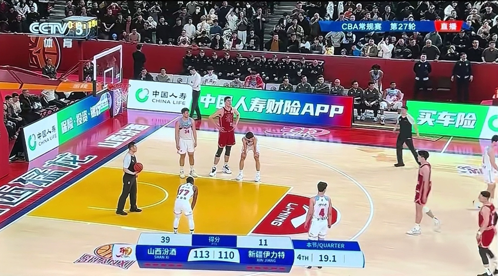 山西队再遇失利，整体状态难以调整正常的简单介绍
