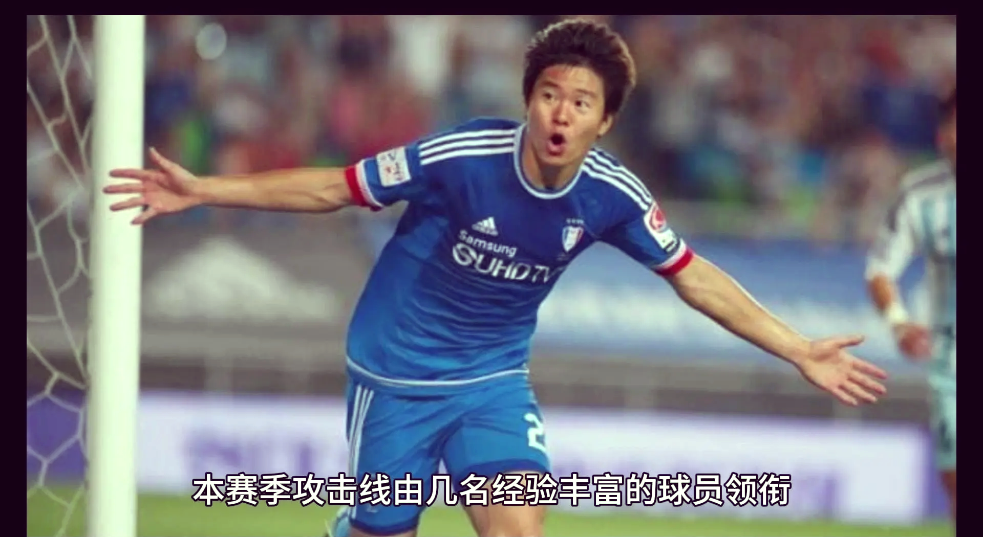 包含世俱杯前瞻：蔚山现代与对手交锋看点的词条
