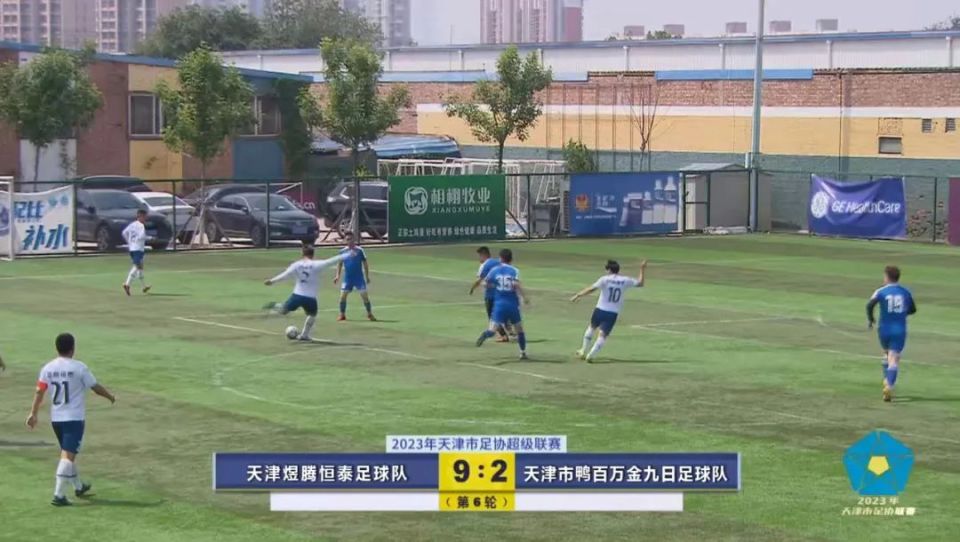 包含青海飞豹门将神勇扑救，助球队保持不败纪录！的词条