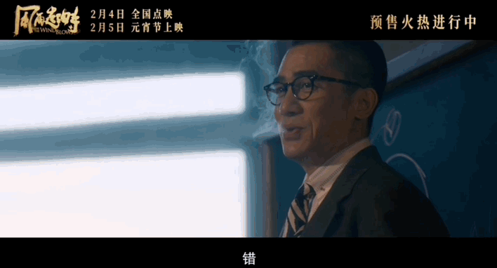 心机对决掀起热议，谁将获胜？的简单介绍