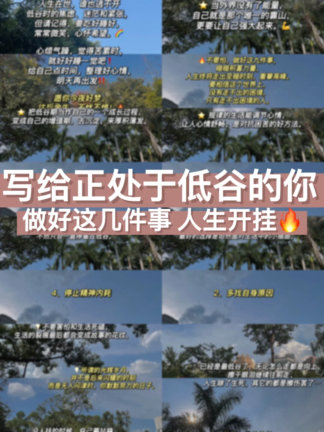 公牛经验老将发威，带领球队走出低谷