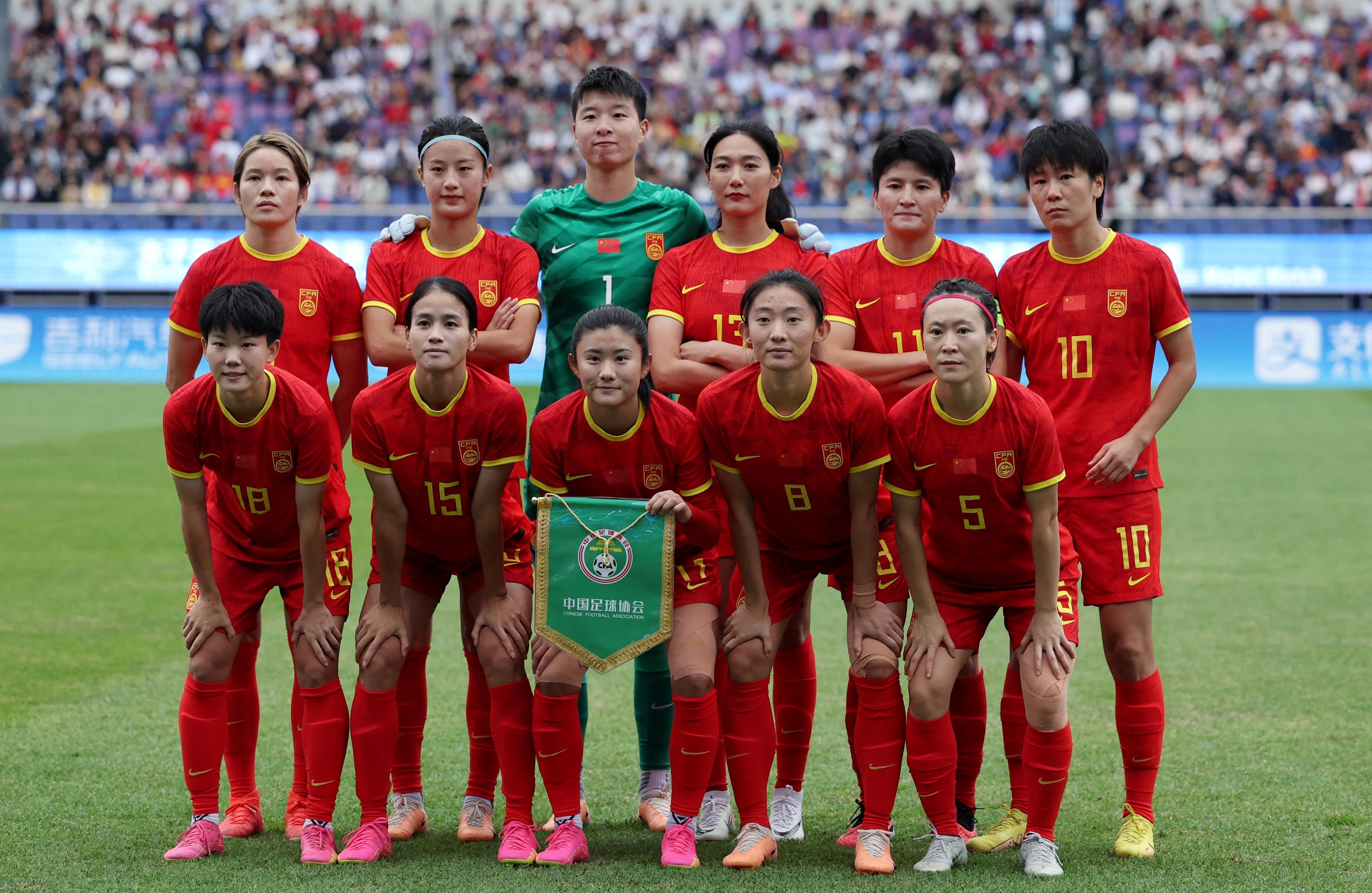 国际比赛中中国女足获得胜利