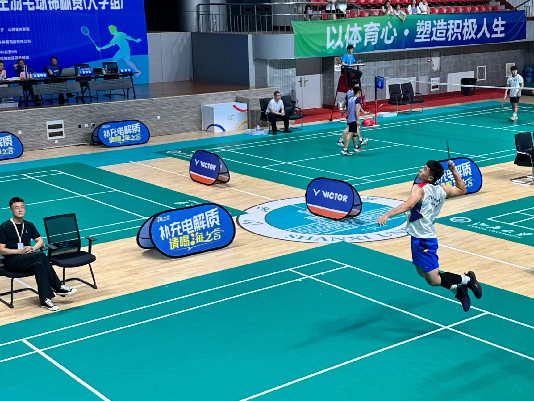 山西队奋勇夺冠，以实力震撼赛场