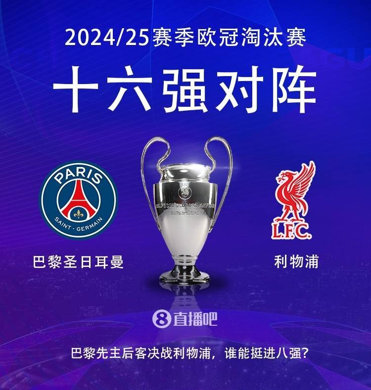 包含英超焦点战：巴萨vs英格兰，登顶引发比分揭晓的词条