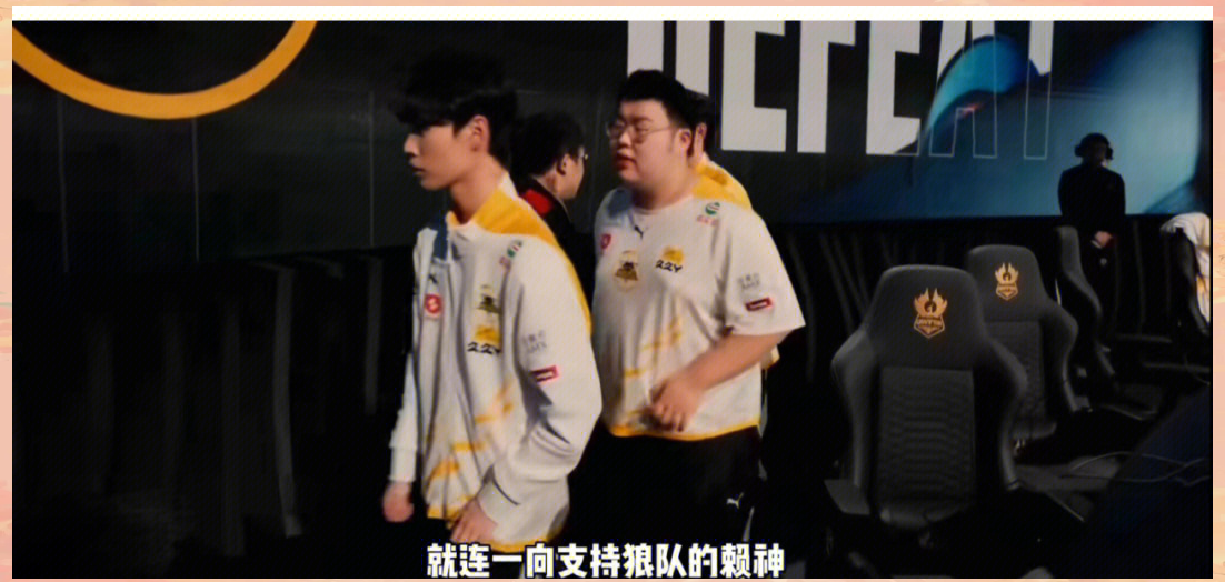 包含狼队迎来关键战役，能否掀起一场逆袭？的词条