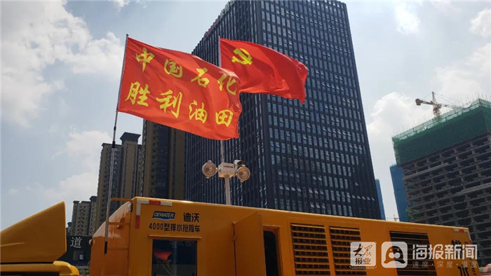 包含守门员壁垒，关键扑救守护胜利的词条