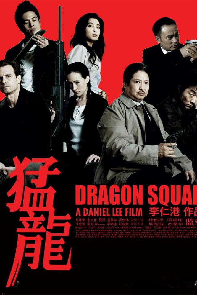 猛龙遭遇惨败,面临困境 猛龙遭遇惨败,面临困境