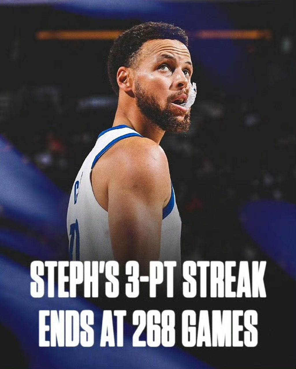 勇士痛失胜利，库里三分乏力未能帮助球队获胜的简单介绍