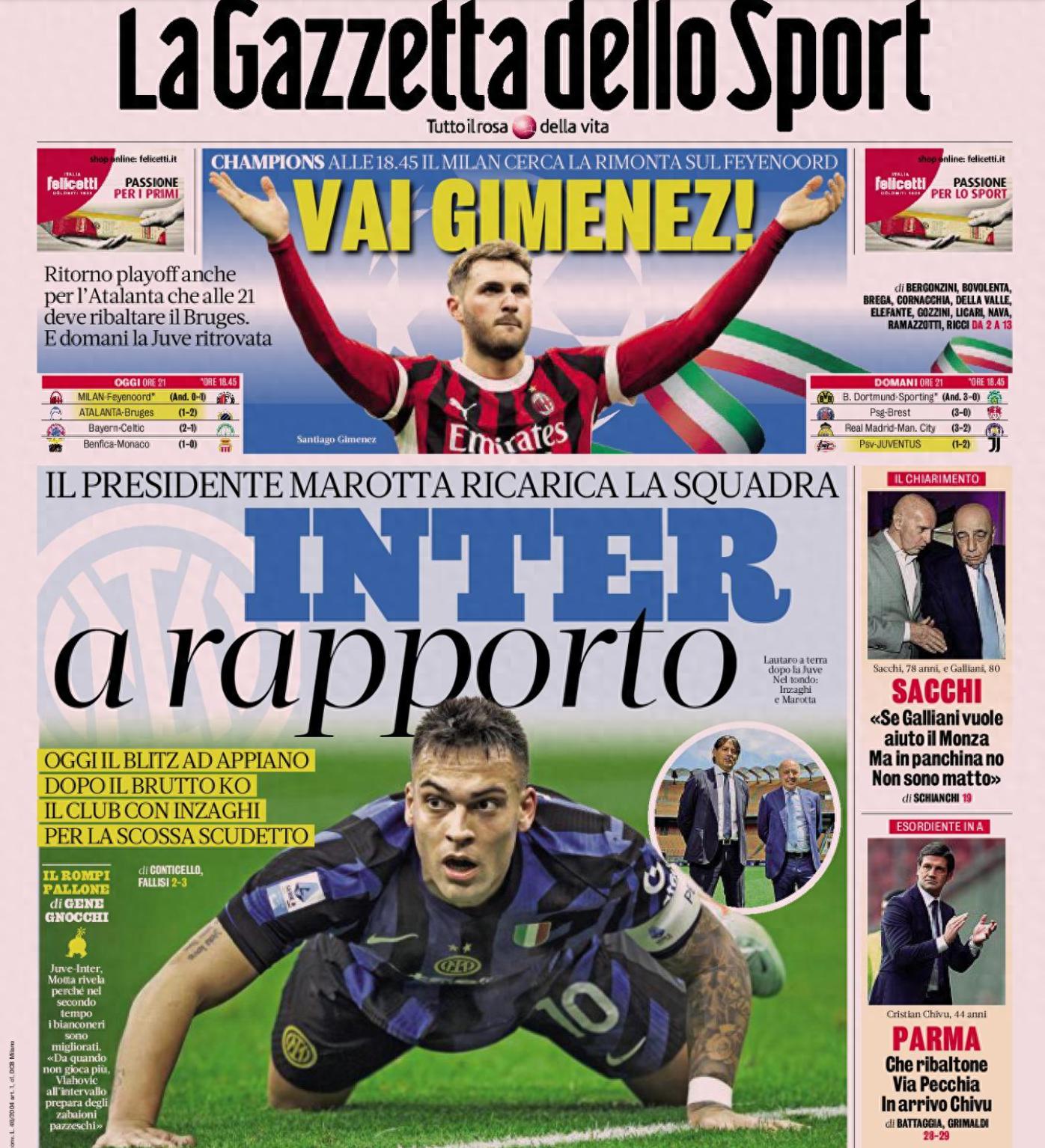 国际米兰轻取AC米兰，卡塞米罗刷新纪录