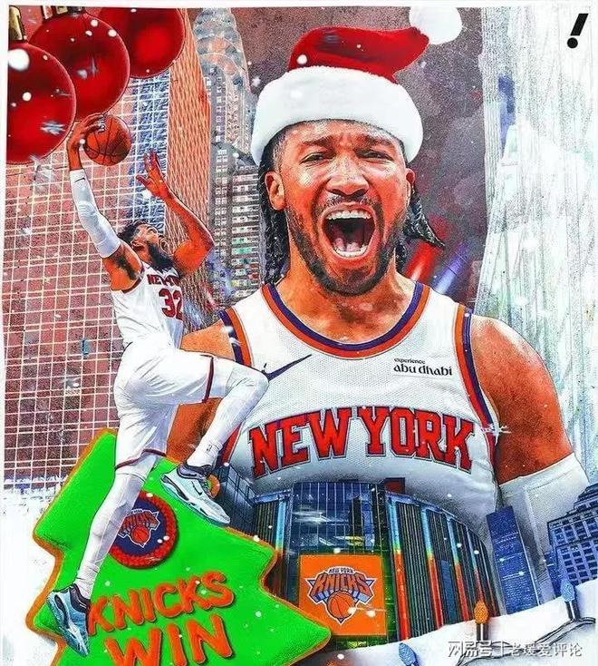 勇士完胜鹈鹕，布伦森状态火热