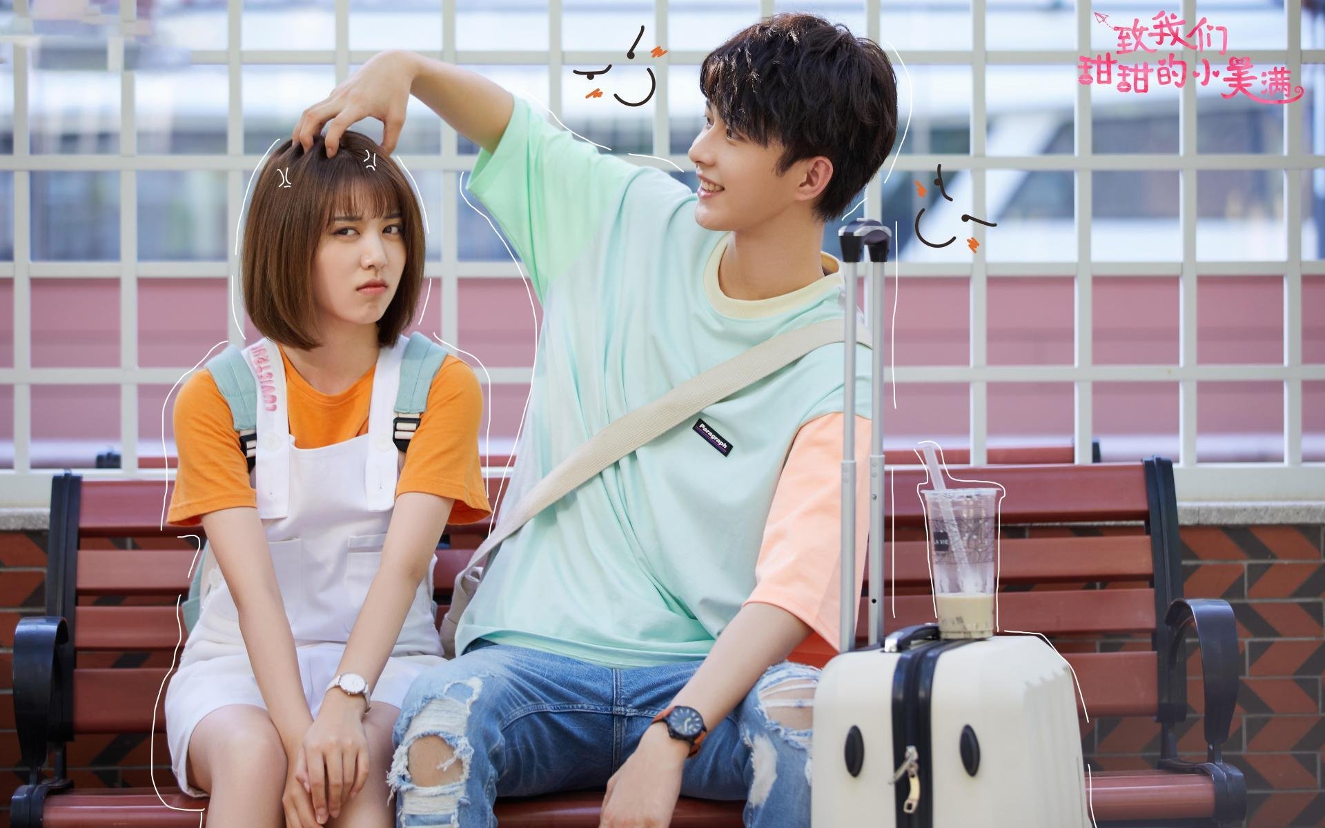 拜仁血拼沙特，萨卡成为关键先生