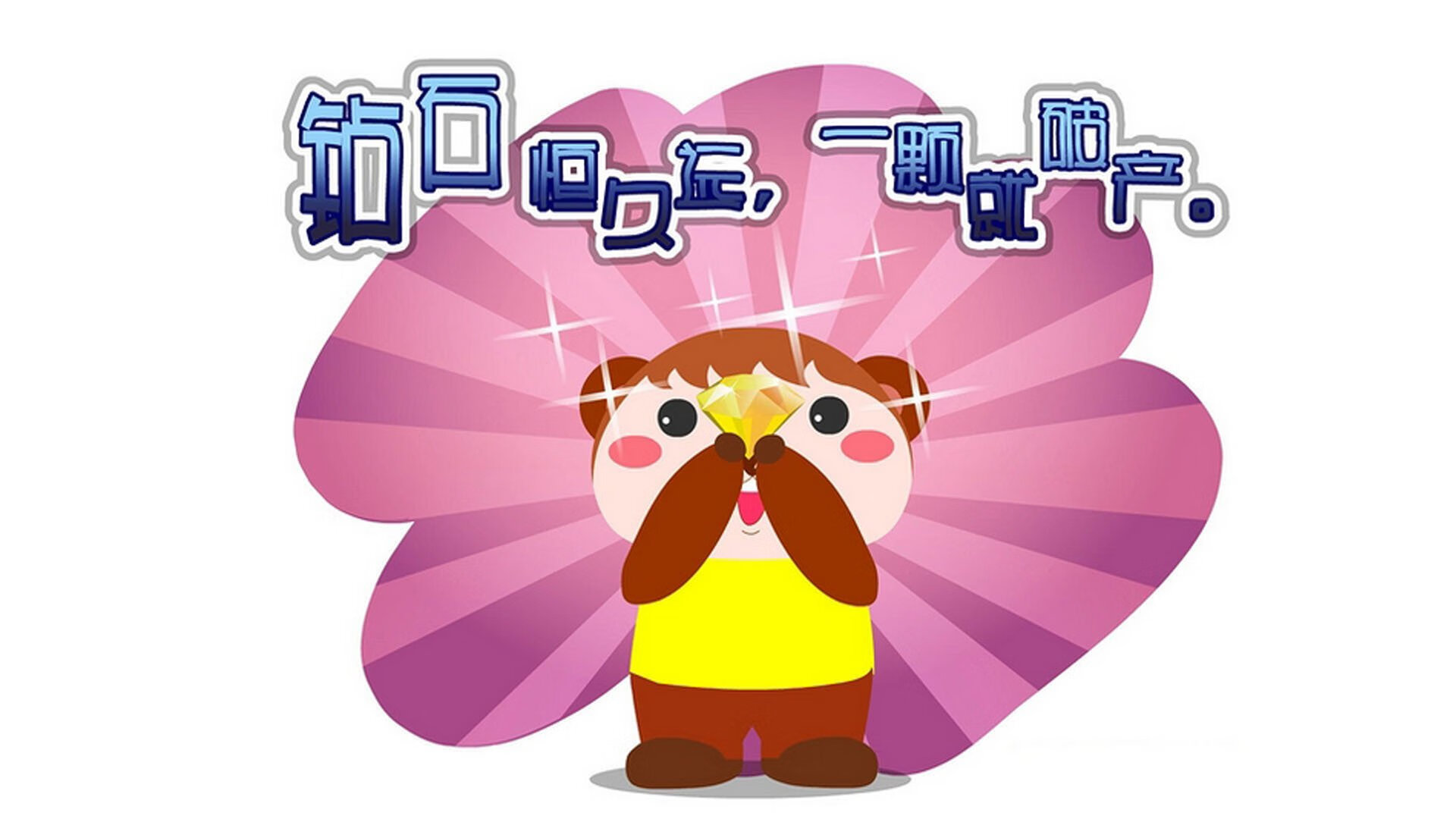 爆发与提速，久保建英的魔术与瑞士队的单节启示