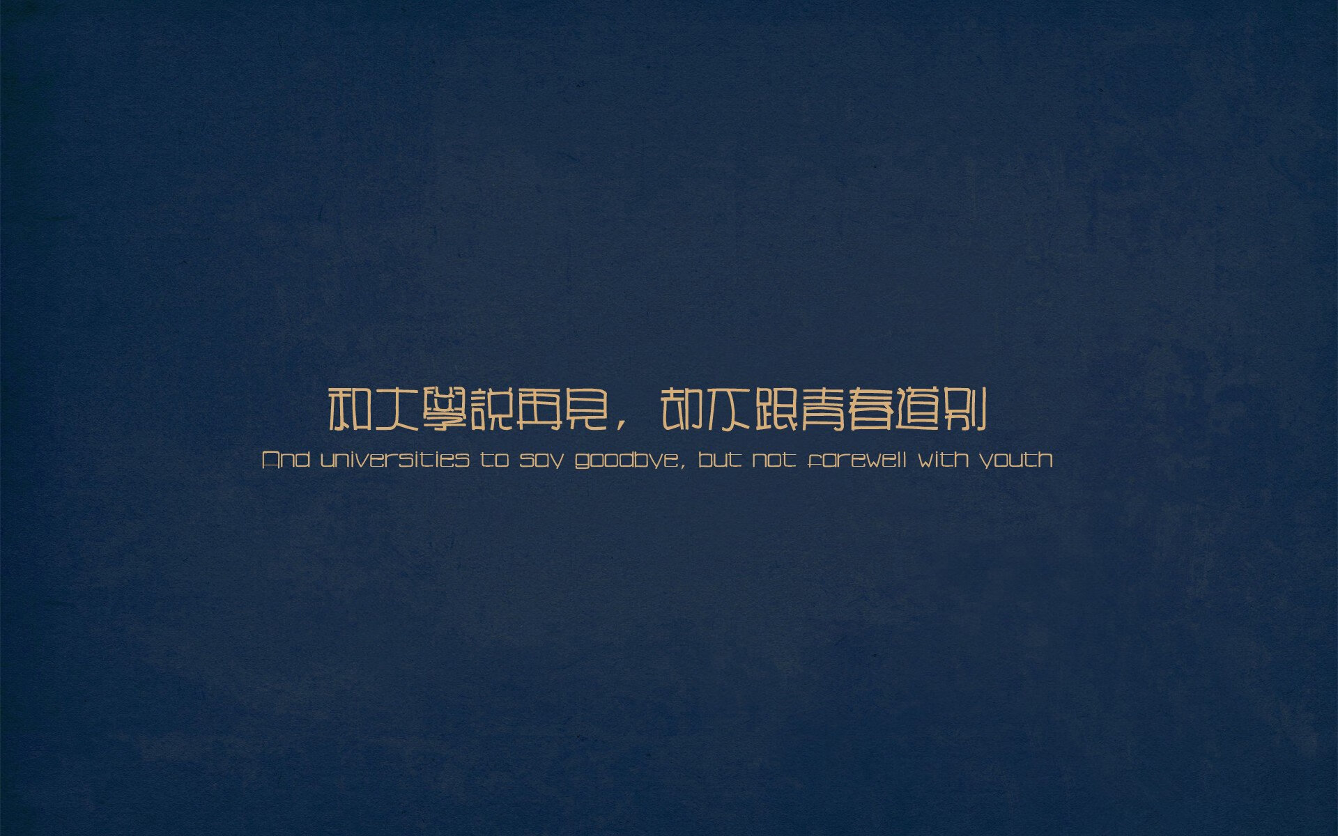 独行侠力克火箭，库里隔空参战逆境重生