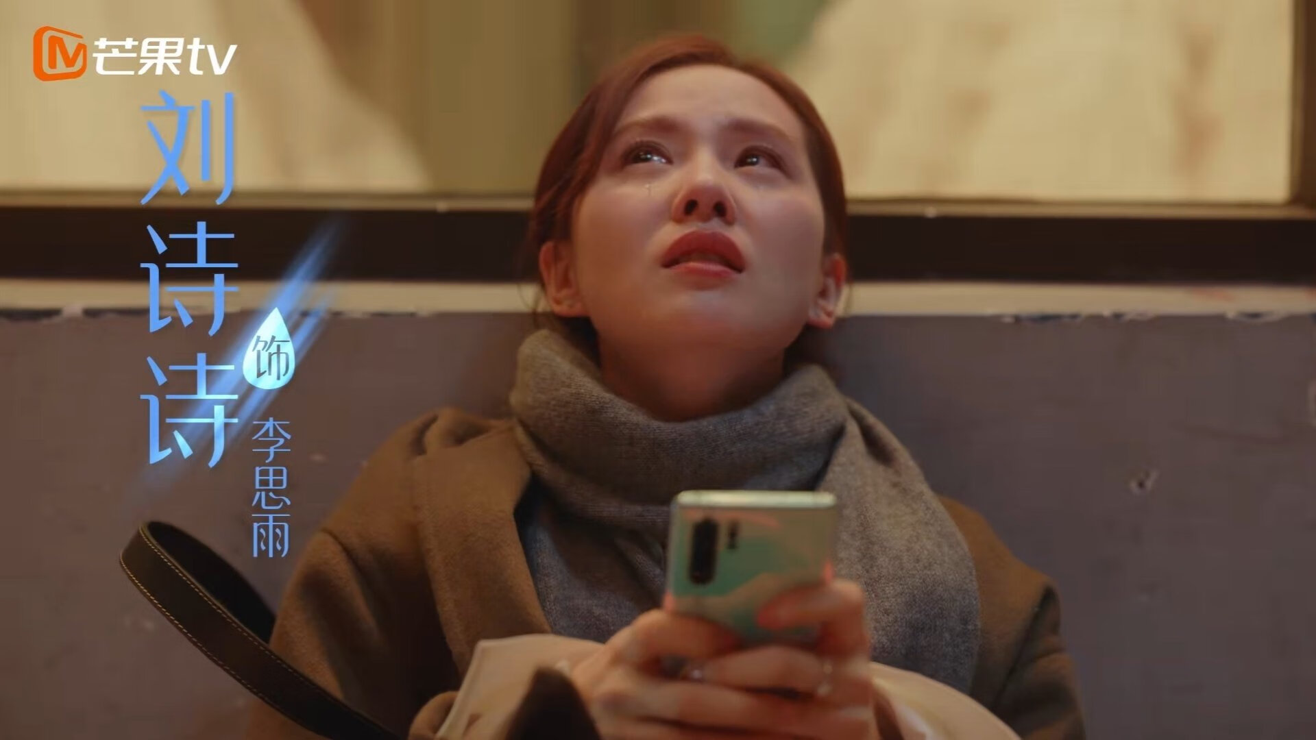 大场面先生的黄昏与黎明，当黄蜂的青春风暴撞上杜兰特的绝杀镰刀