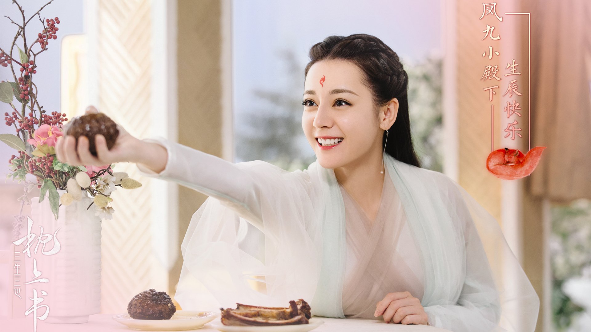 银河战舰遭遇蓝鹰狙击，穆勒生涯之夜点亮伯纳乌