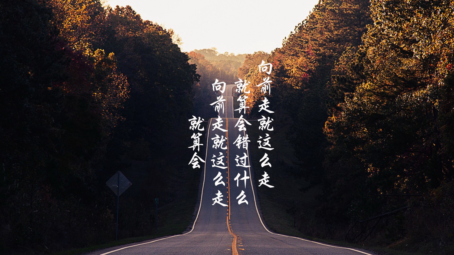 辽宁队一波流席卷火箭，布克越大舞台越显锋芒—篮球赛场上的激情与成长